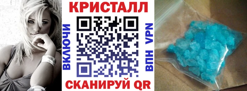 наркота Каменка Amphetamine 98%