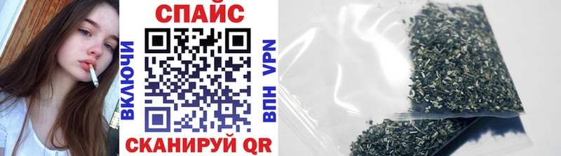 Бутират 1.4BDO Каменка