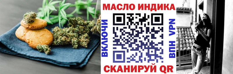 купить наркотик  Каменка  Еда ТГК конопля 