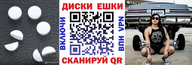 blacksprut зеркало  Каменка  ЭКСТАЗИ Philipp Plein 