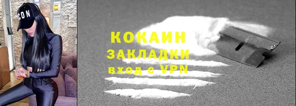 крисы Заволжье
