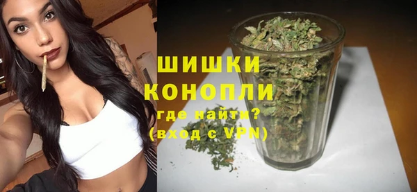 крисы Заволжье