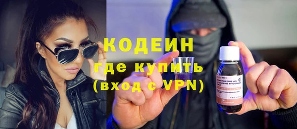 крисы Заволжье
