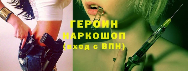 крисы Заволжье