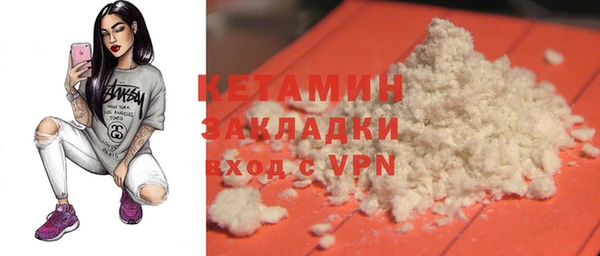крисы Заволжье