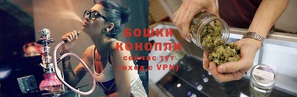 дмт Вуктыл