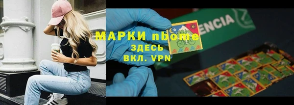 скорость mdpv Всеволожск
