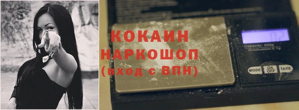 крисы Заволжье