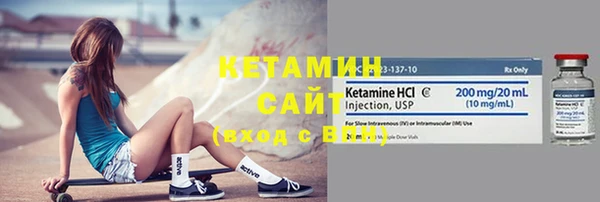 COCAINE Заводоуковск