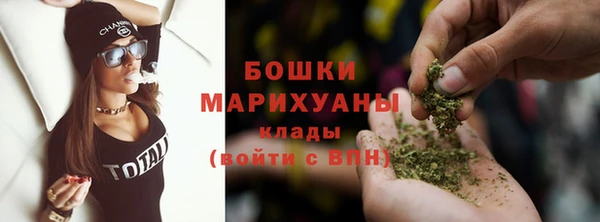 крисы Заволжье