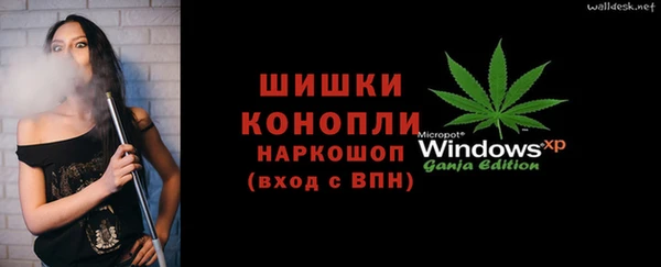 COCAINE Заводоуковск