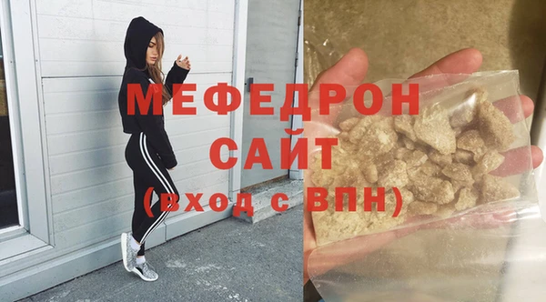 COCAINE Заводоуковск