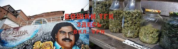 COCAINE Заводоуковск
