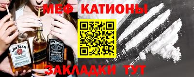 прущий лед Комсомольск-на-Амуре