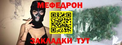кокаин колумбия Коммунар