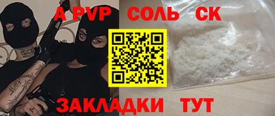 дистиллят марихуана Конаково