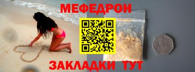 кокаин колумбия Коммунар