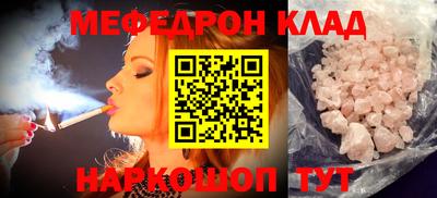 кокаин колумбия Коммунар