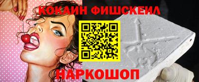 кокаин колумбия Коммунар