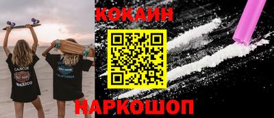 дистиллят марихуана Конаково