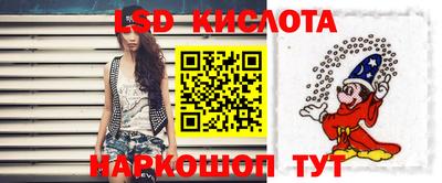 прущая мука Сибай