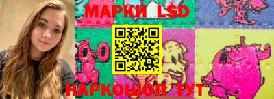 кокаин колумбия Коммунар