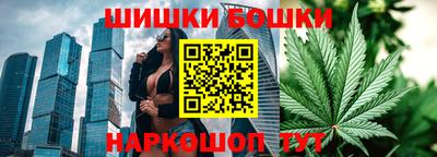 прущий лед Комсомольск-на-Амуре