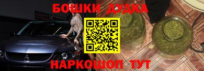 прущий лед Комсомольск-на-Амуре