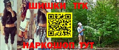 кокаин колумбия Коммунар