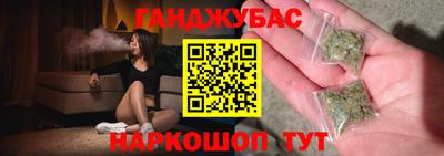 прущий лед Комсомольск-на-Амуре