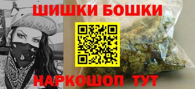 прущий лед Комсомольск-на-Амуре