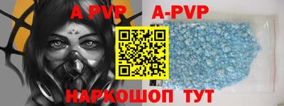 MDMA Симферополь