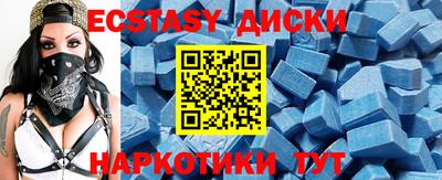 кокаин колумбия Коммунар
