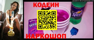 кокаин колумбия Коммунар