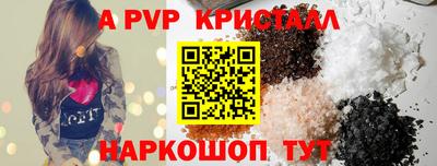 кокаин колумбия Коммунар