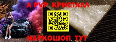 дистиллят марихуана Конаково