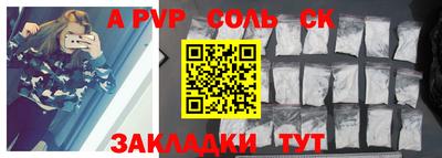 дистиллят марихуана Конаково