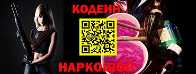 дистиллят марихуана Конаково