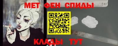 дистиллят марихуана Конаково