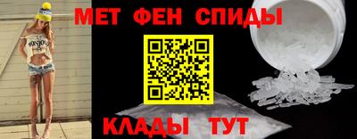 дистиллят марихуана Конаково