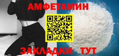 дистиллят марихуана Конаково