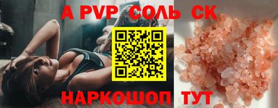 кокаин колумбия Коммунар