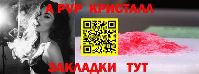 дистиллят марихуана Конаково